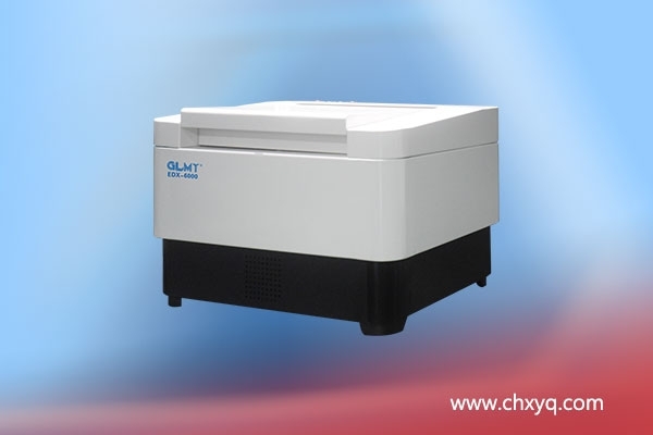 能量色散X熒光光譜儀 能量色散X熒光光譜儀