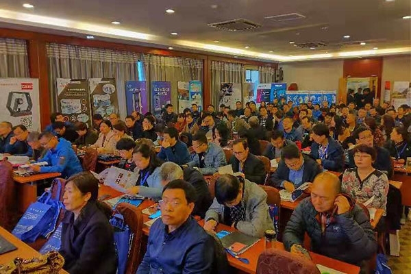 創(chuàng)想儀器受邀參加陜西省第六屆理化實(shí)驗(yàn)室主任會議 創(chuàng)想儀器受邀參加陜西省第六屆理化實(shí)驗(yàn)室主任會議