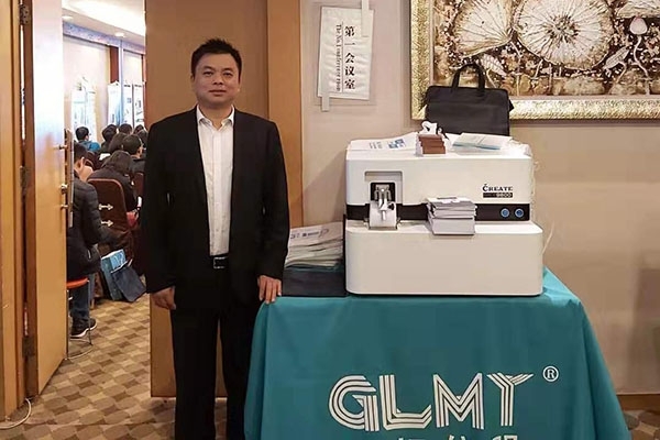 創(chuàng)想儀器受邀參加陜西省第六屆理化實(shí)驗(yàn)室主任會議 創(chuàng)想儀器受邀參加陜西省第六屆理化實(shí)驗(yàn)室主任會議