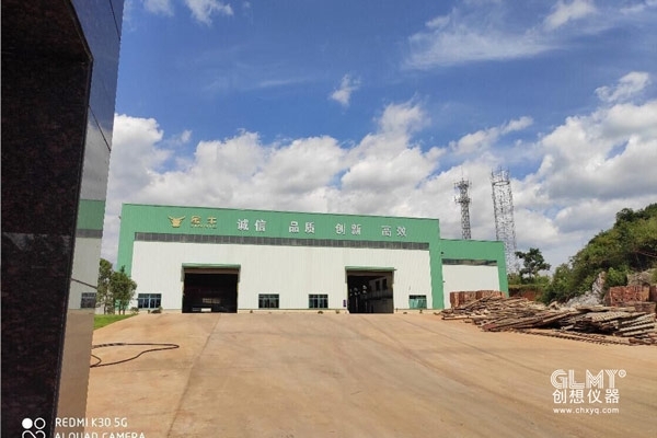 嘉禾縣金牛五金鑄造廠引進直讀光譜儀 嘉禾縣金牛五金鑄造廠引進直讀光譜儀