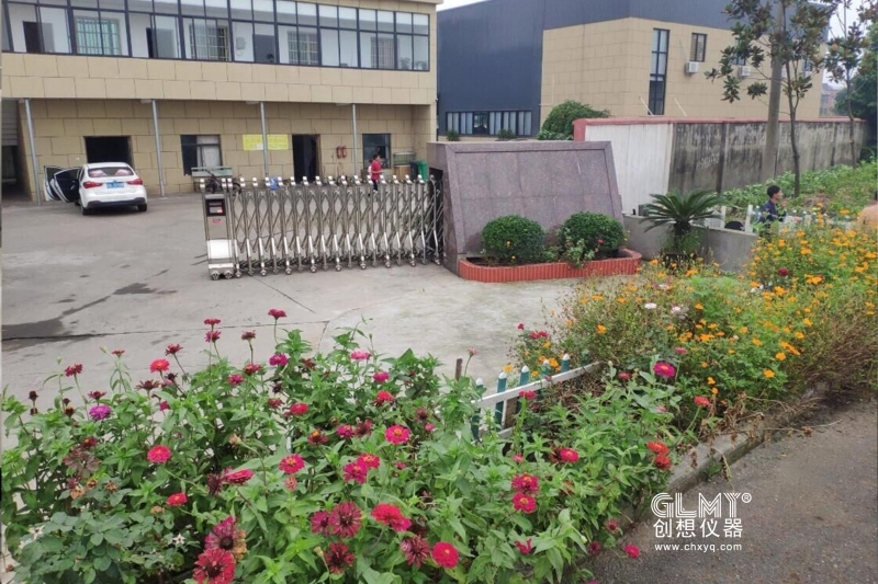 創(chuàng)想直讀光譜儀幫德清縣天達鑄造廠分析鑄件 創(chuàng)想直讀光譜儀幫德清縣天達鑄造廠分析鑄件