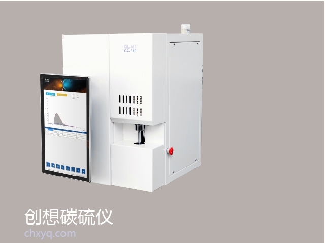 創(chuàng)想碳硫儀 創(chuàng)想碳硫儀