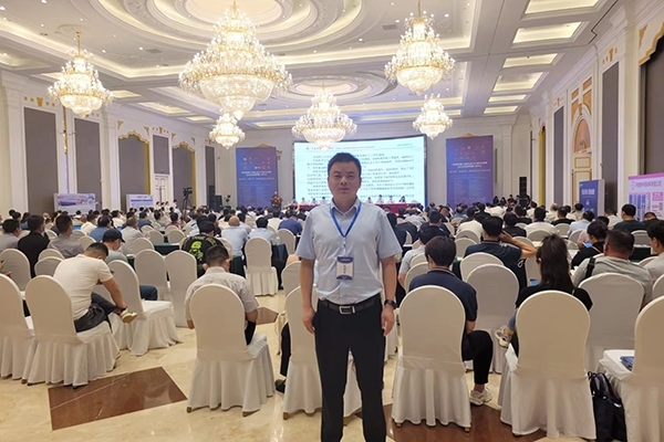 河南鍛鑄工業(yè)年會開幕