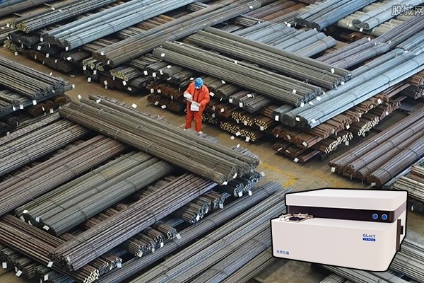 直讀光譜儀的檢驗(yàn)檢測