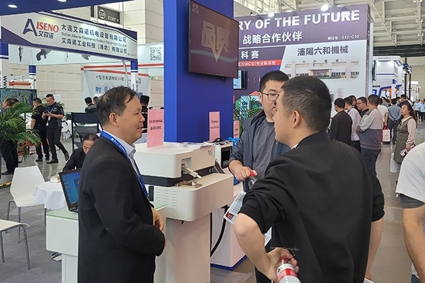 “這款產(chǎn)品這么樣？”