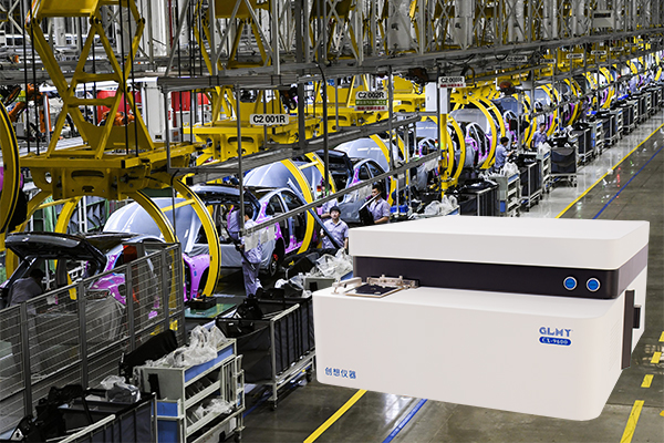 直讀光譜儀在汽車工業(yè)中的高效應用