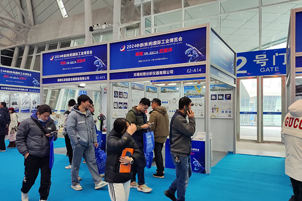 展商展示優(yōu)質產品