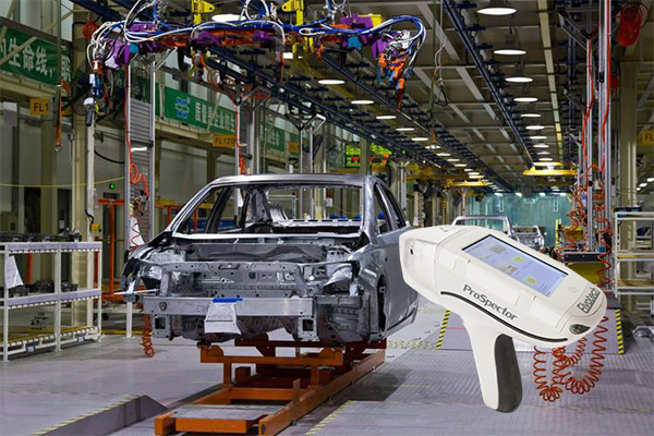 便攜式光譜儀的三步走操作