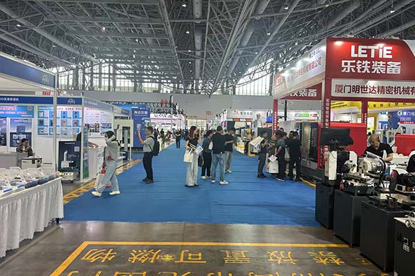 廈門(mén)工博會(huì)隆重召開(kāi)