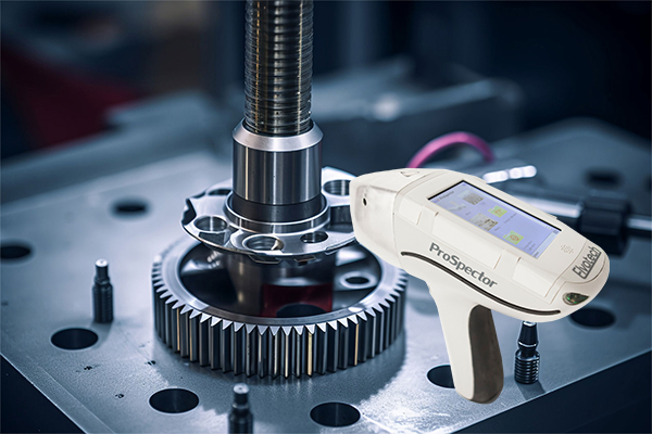 便攜式光譜儀的戶外檢測分析