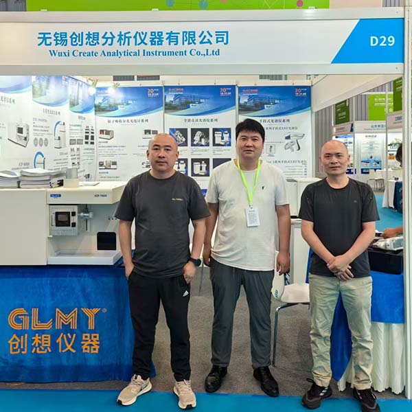 GLMY創想儀器展臺 GLMY創想儀器展臺