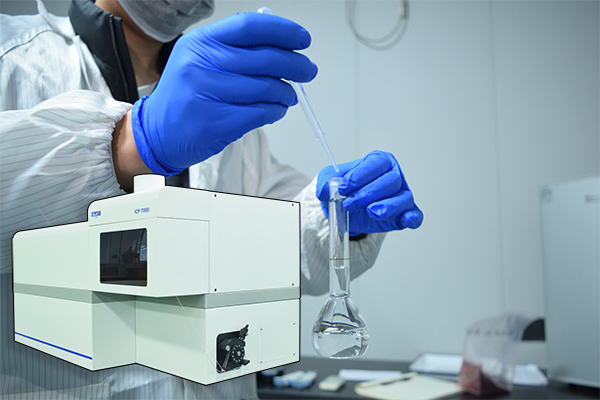 ICP光譜分析儀檢測(cè)