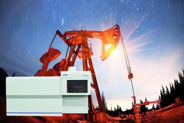 ICP光譜儀檢測石油
